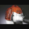 Husqvarna 543RS 1.86bg 1.39kW 40.1cc Şaft28mm 7.4kg Yan Tip Benzin Motorlu Tırpan