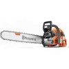 Husqvarna 562 XP MarkII 4.7bg 3.5kW 59.8cc C85 3/8 1.5mm 36diş 50cm 6.1kg Benzinli Testere
