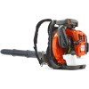 Husqvarna 570BTS 3.9Hp 65.6cc 11.1kg 2T Benzinli Sırt Tipi Üfleme Makinesi