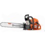 Husqvarna 585XP 5.1kW 6.84bg 86cc 60cm 3/8inç 1.5mm 0.58inç 42diş 7.5kg Benzinli Testere