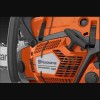 Husqvarna 585XP 5.1kW 6.84bg 86cc 60cm 3/8inç 1.5mm 0.58inç 42diş 7.5kg Benzinli Testere