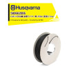 Husqvarna Automower 250m 2.7mm Siyah Sınır kablosu