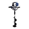 Hyundai HYD55T 2.1bg 1.6kW 51.7cc 20x75cm 15kg 2T Benzinli Toprak Burgu Makinesi