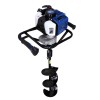 Hyundai HYD55T 2.1bg 1.6kW 51.7cc 20x75cm 15kg 2T Benzinli Toprak Burgu Makinesi