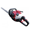 IBEA TS2475 Benzinli Çit Budama Makinesi