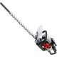 Ikra IPHT 2660 1.2bg 1kW 25.4cc 69cm 2.7cm dalı keser 6.1kg Benzinli Çit Budama Makinesi Ikra IPHT 2660 1.2bg 1kW 25.4cc 69cm 2.7cm dalı keser 6.1kg Benzinli Çit Budama Makinesi