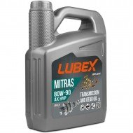 Lubex Mitrax AX HYP 80W 90 3x1ad Diferansiyel Şanzıman Dişli Kutusu Yağı