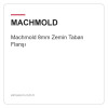 Machmold 8mm Zemin Taban Flanşı