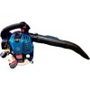 malika BL7661 1.2bg 26cc 12m³/dk 75m/sn 0.5lt 5.5kg 4T Benzinli Üfleme Makinesi