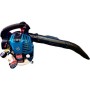 malika BL7661 1.2bg 26cc 12m³/dk 75m/sn 0.5lt 5.5kg 4T Benzinli Üfleme Makinesi
