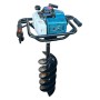 malika CQ206 5.8bg 4.2kW 63cc 80cm 9500 Devir/Dk 1.2lt 18kg 2T Benzinli Toprak Burgu Makinesi