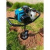 malika CQ206 5.8bg 4.2kW 63cc 80cm 9500 Devir/Dk 1.2lt 18kg 2T Benzinli Toprak Burgu Makinesi