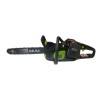 malika DJ16YŞL 2000W 42V 400mm 3/8inç 29.5diş 40cm 4.5kg Akülü Motorlu Testere