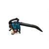 malika EB260 1.5bg 0.75kW 26cc 10.2m³/dk 0.19m³/sn 7500dev/dk 0.5lt 5.5kg 2T Benzinli Üfleme Makinesi