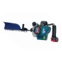 malika HT01 1bg 60cm 2T Benzinli Çit Budama Makinesi