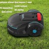 Mamibot Jetter M3 Akülü Çim Biçme Robotu