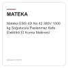 Mateka ESG 42t No 42 380V 1000 kg Soğutuculu Paslanmaz Kafa Elektrikli Et Kıyma Makinesi
