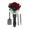 mlk JH100 17kg 2T Darbeli Benzinli Kırıcı Delici