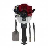 mlk JH100 17kg 2T Darbeli Benzinli Kırıcı Delici