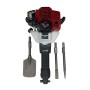 mlk JH100 17kg 2T Darbeli Benzinli Kırıcı Delici