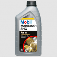 Mobil Mobilube 1 SHC 75W 90 1ltx1ad Tam Sentetik Diferansiyel Şanzıman Dişli Kutusu Yağı Mobil Mobilube 1 SHC 75W 90 1ltx1ad Tam Sentetik Diferansiyel Şanzıman Dişli Kutusu Yağı