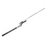 Oleo Mac BCH250D 40cm 30mm 131903 61469206 Benzinli Çit Budama Makinesi
