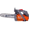 Oleo Mac GSTH 240 1.2bg 0.9kW 25.4cc 3/8P 91 20diş 25cm 3.2kg Benzinli Budama Testere
