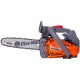 Oleo Mac GSTH 240 1.2bg 0.9kW 25.4cc 3/8P" 91 20diş 25cm 3.2kg Benzin Motorlu Budama Testere Oleo Mac GSTH 240 1.2bg 0.9kW 25.4cc 3/8P" 91 20diş 25cm 3.2kg Benzin Motorlu Budama Testere