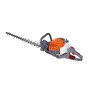 Oleo Mac HC 247 P 1.05hp 0.7kW 75cm 35mm Benzinli Çit Budama Makinesi