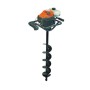 Oleo Mac MTL 51 2.1hp 1.6kW 8 ila 20x75cm 9.1kg 2T Benzinli Toprak Burgu Makinesi