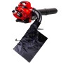 Palmera EBV926A 1.20bg 0.9 kW 25.4cc 770m3/sa 50lt 7.5kg 2T Benzinli Üfleme ve Toplama Makinesi