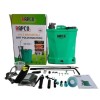 Rapco 16lt 130cm 5.5kg 12V 8Ah Sırt Tipi Kollu ve Akülü İlaçlama Makinesi