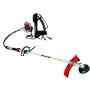 Rhuarui HR630A 3.3bg 2.46kW 63.3cc 26mm 10.8kg Sırt Tipi Benzin Motorlu Tırpan