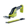 Ryobi OGS1822 Akü Hariç Akülü Çit Budama Makinesi