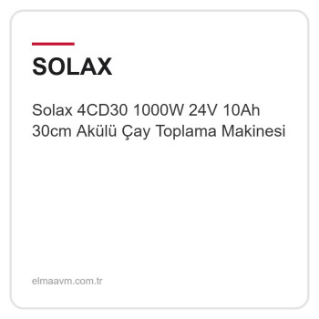 Solax 4CD30 1000W 24V 10Ah 30cm Akülü Çay Toplama Makinesi Solax 4CD30 1000W 24V 10Ah 30cm Akülü Çay Toplama Makinesi