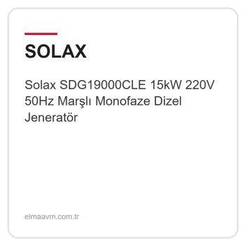 Solax SDG19000CLE 15kW 220V 50Hz Marşlı Monofaze Dizel Jeneratör
