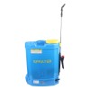 Sprayer BC 16A S 16lt 130cm 6kg 12V 8Ah Sırt Tipi Akülü İlaçlama Makinesi