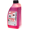 Veta 130580 2T 1ltx1ad İki Zamanlı Motor Yağı
