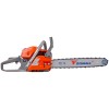 Zomax ZM5010 2.7bg 2.0kW 49.8cc 46cm .325inç 36diş 5kg Benzinli Testere