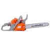 Zomax ZMC4281 2.1bg 1.6kW 40.2cc 41cm 3/8P 91 28diş 2T Benzinli Testere