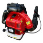 Energy EB 850 EA 5bg 3.7kW 75.6cc 13.7kg 2T Sırt Tipi Benzinli Üfleme Makinesi