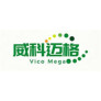 VICOMEG