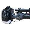 Stella Plus SP 1000S 42mm 2T Benzinli Yandan Askılı Kancalı Dal Sarsıcı Zeytin Hasat Makinesi